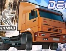 kamaz-delivery